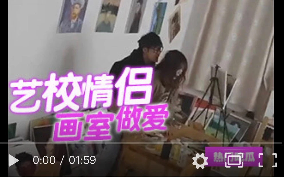 预览图4